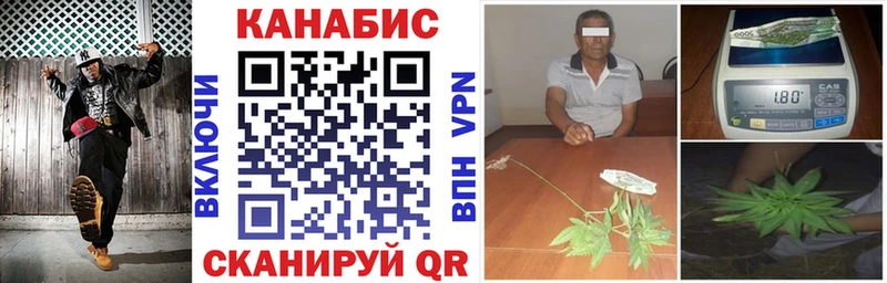 Где найти наркотики Моздок Марихуана Кокаин A PVP Меф