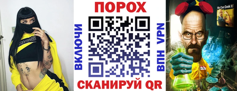 Амфетамин Premium  купить наркотик  Моздок 