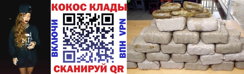 что такое наркотик  Моздок  Cocaine Колумбийский 