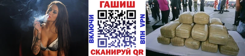 shop какой сайт  Моздок  Гашиш 40% ТГК 