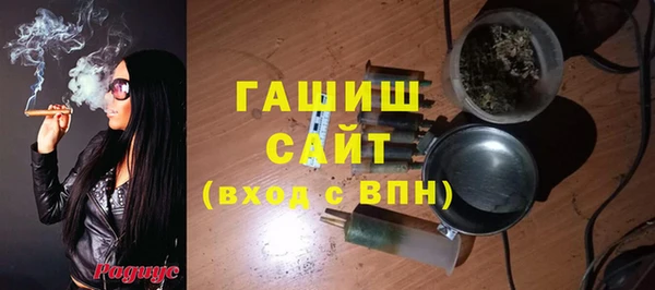 spice Семилуки