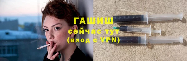 кокаин колумбия Белоозёрский