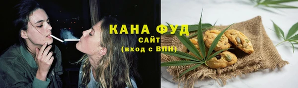 мдма Богородицк
