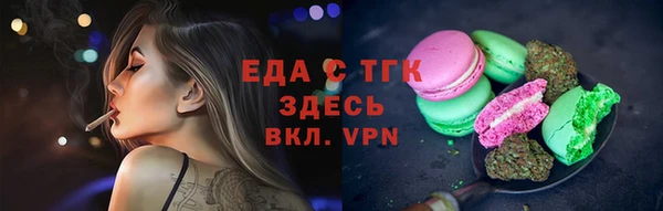 PSILOCYBIN Семикаракорск