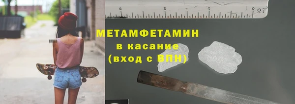 индика Беломорск