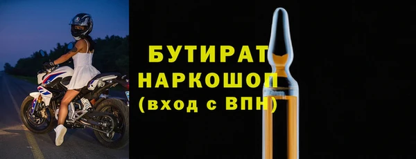 кокаин колумбия Белоозёрский