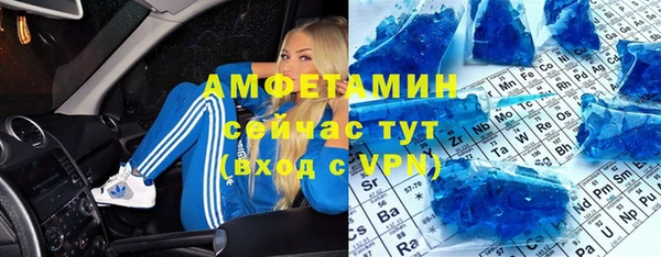 индика Беломорск