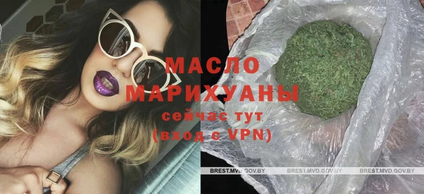 героин Богданович