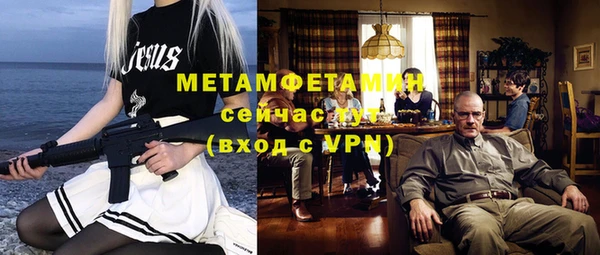 кокаин колумбия Белоозёрский