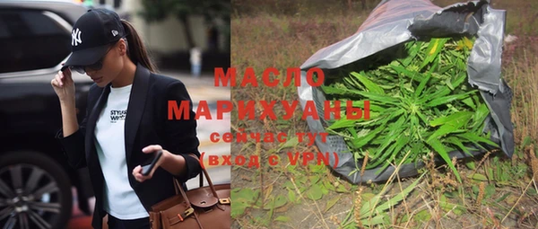 кокаин колумбия Белоозёрский