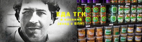 кокаин колумбия Белоозёрский