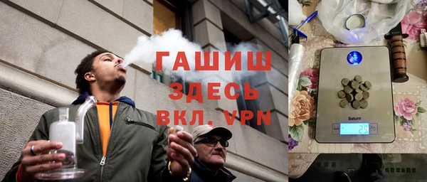 кокаин колумбия Белоозёрский