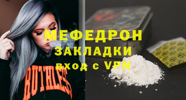 кокаин колумбия Белоозёрский