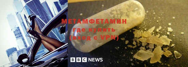 кокаин колумбия Белоозёрский