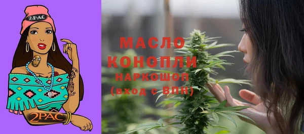 кокаин колумбия Белоозёрский