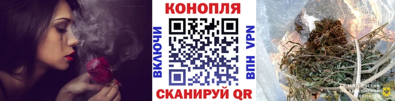 Марихуана Bruce Banner Моздок
